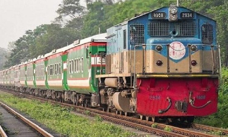 অন্যের নামে কেনা টিকিটে রেলভ্রমণ করলে সাজা