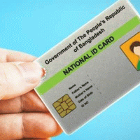 করোনাকালে জরুরি ভিত্তিতে এনআইডি দিচ্ছে ইসি