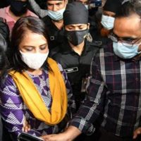 টাকা দিলে ভাইরাল করে দিব, এমপি হওয়া ফাইনাল, হেলেনার অডিও ফাঁস