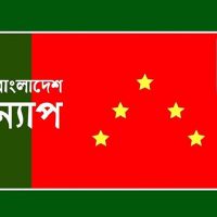 ‘পেটে ক্ষুধা নিয়ে কেউ সাফল্যের বাজনা শুনবে না’