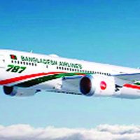 লকডাউনে বিদেশযাত্রীদের জন্য চলবে অভ্যন্তরীণ ফ্লাইট