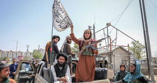 আফগানিস্তান এখন স্বাধীন ও সার্বভৌম দেশ: তালেবান