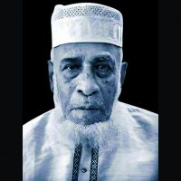 ডাঃ নূর মোহাম্মদের মৃত্যুতে শোক অব্যাহত