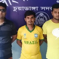 চুয়াডাঙ্গায় সাংবাদিককে কোপানোর ঘটনায় মামলা, গ্রেফতার ৩