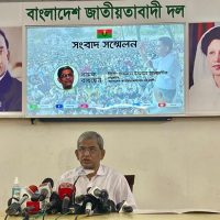 প্রধানমন্ত্রীর বক্তব্যের নিন্দা জানিয়েছে বিএনপি
