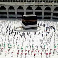 বাংলাদেশিদের ওমরাহ কার্যক্রম শুরু