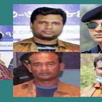 ডাকাতি মামলায় ৫ পুলিশ কর্মকর্তা কারাগারে