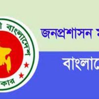 চলছে বিধি-নিষেধ নিয়ে বৈঠক, প্রজ্ঞাপনও হতে পারে 