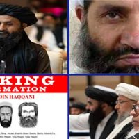 আফগানিস্তানে তালেবানের নেতৃত্বে যারা