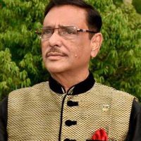 আগামী দিনের ছাত্র রাজনীতি হতে হবে জ্ঞান নির্ভর