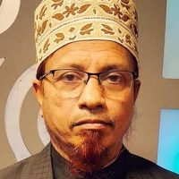 মুফতি ইব্রাহীমকে ১০ দিনের রিমান্ড আবেদন