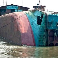 জোড়াতালি দিয়ে চলছিল ৪১ বছরের ফেরিটি