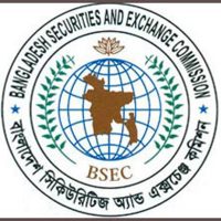পুঁজিবাজারে গুজব নিয়ন্ত্রণে মনিটরিং সেল 