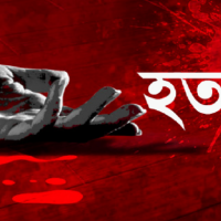 খুলনায় নৌকার সমর্থককে পিটিয়ে হত্যা