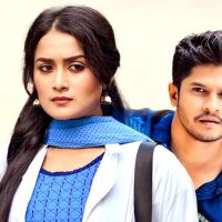 প্রেমের প্রস্তাবে রাজি হলেই চড়!