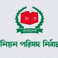 নোয়াখালীতে স্বতন্ত্র প্রার্থীর এজেন্টদের বের করে দেওয়ার অভিযোগ