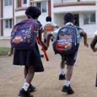প্রাথমিক বিদ্যালয় খুলছে ২ মার্চ 