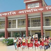 ২৮ জুন থেকে ১৯ দিন প্রাথমিক বিদ্যালয় বন্ধ
