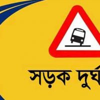 গোবিন্দগঞ্জে বাসচাপায় ভ্যানচালকসহ নিহত ২
