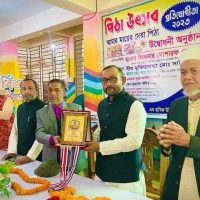 জমকালো আয়োজনে শেষ হলো এম হাবিজ উদ্দিন স্কুল এন্ড কলেজ এর পিঠা উৎসব ২০২৩