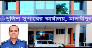 পুলিশ সুপারের রুমের দরজা সর্বসাধারণের জন্য উন্মুক্ত হওয়ায় সচেতন মহলের কাছে প্রশংসিত