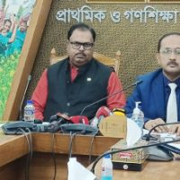 প্রাথমিকের বৃত্তির ফল ২৫-২৮ ফেব্রুয়ারি মধ্যে 