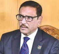আক্রান্ত হলে আ.লীগ কাউকে ছাড়বে না: ওবায়দুল কাদের
