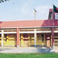 চট্টগ্রাম, খুলনা ও বরিশাল বিভাগের প্রাথমিক বিদ্যালয় বন্ধ ঘোষণা