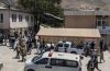 আফগানিস্তানে মসজিদে বিস্ফোরণে ১১ জন নিহত 