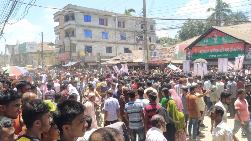 শেরপুরে একদফা দাবিতে জেলা বিএনপির পদযাত্রা অনুষ্ঠিত