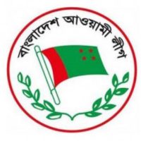 শুক্রবার আওয়ামী লীগের সংসদীয় মনোনয়ন বোর্ডের সভা