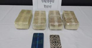 মৌলভী পাড়ায় ৪০,০০০ পিস ইয়াবাসহ র‌্যাব-১৫ হাতে আটক ১