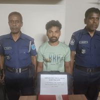 জেল পলাতক আসামী গ্রেপ্তার 