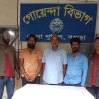 বগুড়ায় যুবলীগের তিন নেতাকে গ্রেপ্তার