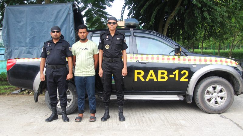 সিরাজগঞ্জে আমৃত্যু সাজাপ্রাপ্ত আসামি গ্রেপ্তার