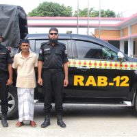 সিরাজগঞ্জে গণধর্ষণ মামলার পলাতক আসামি গ্রেফতার