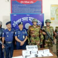 চাঁদপুরে সেলিম চেয়ারম্যানের লুন্ঠিত পিস্তল উদ্ধার