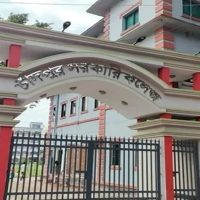 এইচএসসিতে জেলায় শীর্ষে চাঁদপুর সরকারি কলেজ