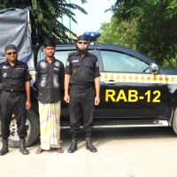 সিরাজগঞ্জের আলোচিত গণধর্ষণ মামলার এজাহারনামীয় পলাতক আসামি গ্রেফতার
