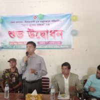 নীলফামারীতে চালু হলো ‘ন্যায্য মুল্যের বাজার’