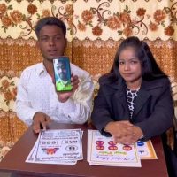 অনলাইন জুয়ায় আসক্ত সৈয়দপুরের যুবসমাজ