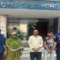 নারীকে হত্যার পর লাশ ফ্রিজে রাখার ঘটনায় নতুন মোড়