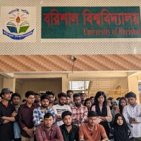 ট্রেনের টিটিই কর্তৃক ববি শিক্ষক-শিক্ষার্থীদের হেনস্তা ও সমন্বয়ক ট্যাগ 