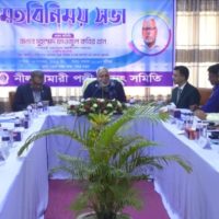 দখলে থাকা রেলের জমি উদ্ধারে দ্রুত অভিযান-রেলপথ উপদেষ্টা