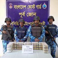 নাফ নদীতে কোস্ট গার্ডের অভিযানে ২ লাখ ১০ হাজার পিস ইয়াবা জব্দ