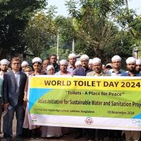 সাতক্ষীরায় বিশ্ব টয়লেট দিবস উপলক্ষে র‌্যালী ও আলোচনা সভা