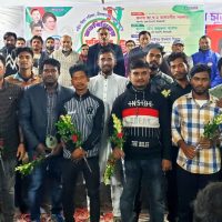 নীলফামারীতে শহিদ জিয়া পরিষদের পরিচিতি সভা অনুষ্ঠিত