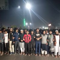 বেগম রোকেয়া বিশ্ববিদ্যালয় ইসকন নিষিদ্ধের দাবিতে  বিক্ষোভ