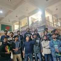 ববির সদ্য নিয়োগপ্রাপ্ত ট্রেজারারকে ছাত্রদলের আল্টিমেটাম