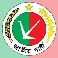 আইনের প্রতি শ্রদ্ধা রেখে জাপার কর্মসূচি স্থগিত